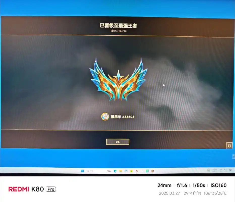 虎扑JR一句吐槽引风暴：王者荣耀为何总被拉踩LOL？
