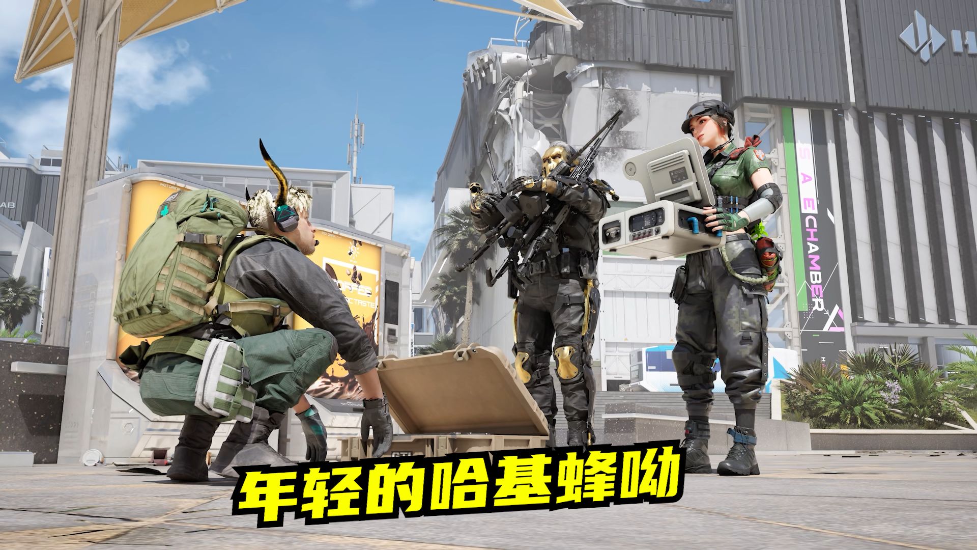 高司令挂机之谜：速凌电竞揭晓FPS玩家“掉线”背后的隐藏战术