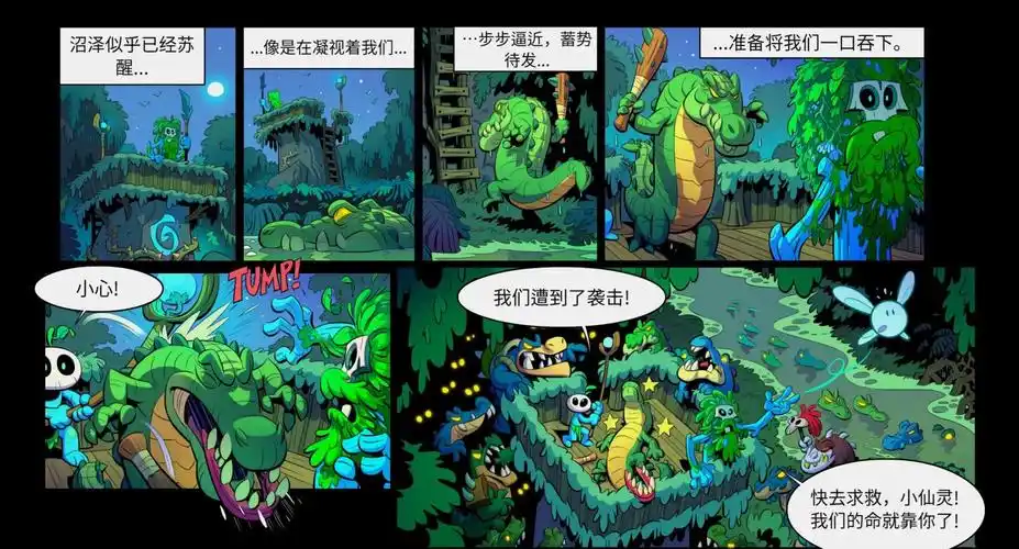 Reddit热议：G2与绿龙激战引爆全网，magixx超市成新梗